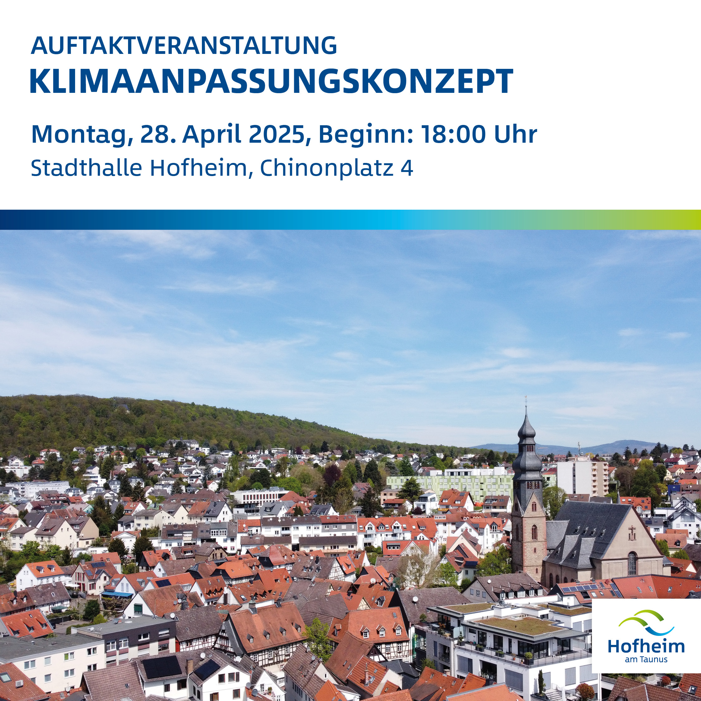 Auftaktveranstaltung Klimaanpassungskonzept Klimaschutz Plakat zur Auftaktveranstaltung Klimaanpassungskonzept Klimaschutz
